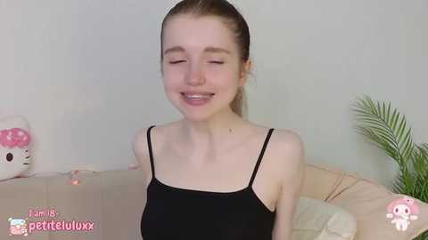 petiteluluxx @ stripchat on 20250617