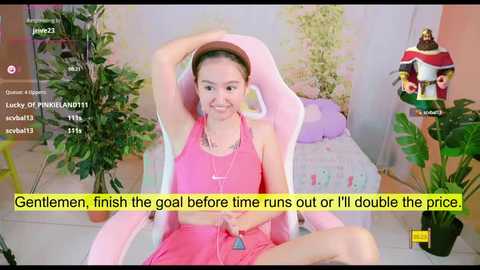 pinkie_princes @ stripchat on 20250619