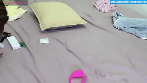 lovely_jiuer @ stripchat on 20250621