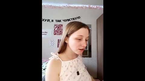 bonechka @ stripchat on 20250623
