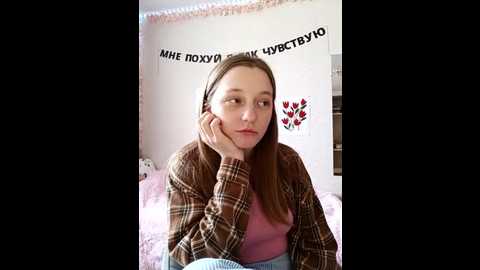 bonechka @ stripchat on 20250623