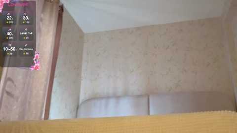 cuteerose @ stripchat on 20250624