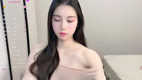 seoyuki @ stripchat on 20250624