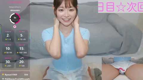 yuzukichi_jp @ stripchat on 20250625