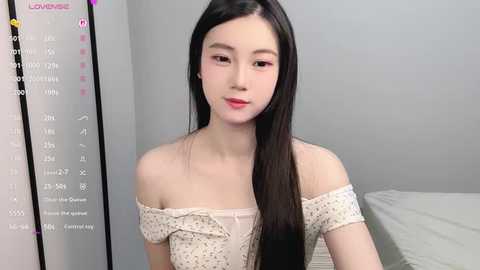 seoyuki @ stripchat on 20250626
