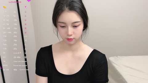 seoyuki @ stripchat on 20250626