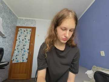 Media: eva_angel3 Stripchat 2025-06-28 14:12:00