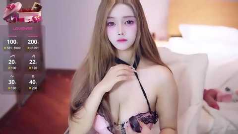 lkjfdsks @ stripchat on 20250628
