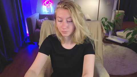 rachel_rut @ stripchat on 20250628