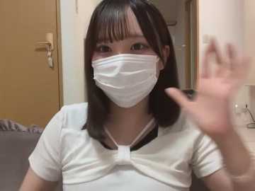 amuu_chan @ stripchat on 20250630