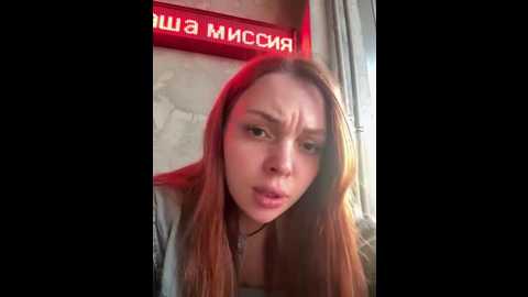 peachymia @ stripchat on 20250630