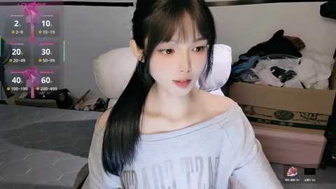 xueni_888 @ stripchat on 20250701