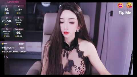 kelariy @ stripchat on 20250702
