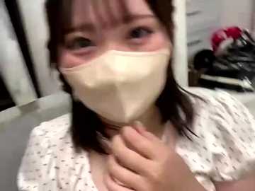 amuu_chan @ stripchat on 20250703