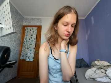 Media: eva_angel3 Stripchat 2025-07-03 17:08:00