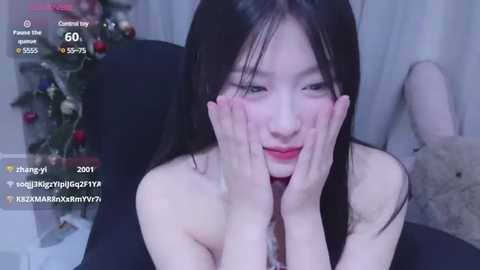Media: rainybb Stripchat 2025-07-03 20:21:00