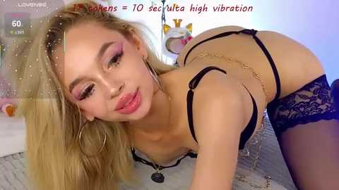katyevance @ stripchat on 20250704
