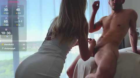 naughtystyle @ stripchat on 20250704