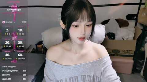 Media: xueni_888 Stripchat 2025-07-04 14:31:00