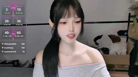 xueni_888 @ stripchat on 20250704
