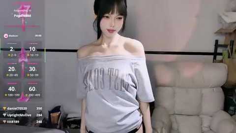 xueni_888 @ stripchat on 20250704