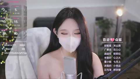 yaya_1888 @ stripchat on 20250706