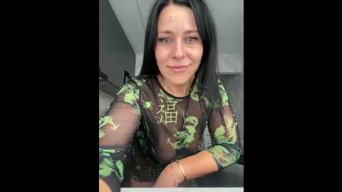Media: cutenata Stripchat 2025-07-07 12:54:00