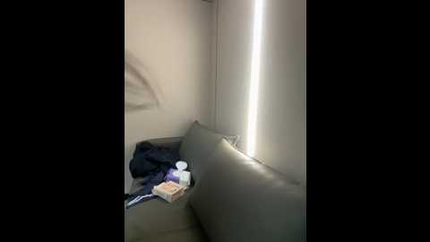 lelebaybay888 @ stripchat on 20250707