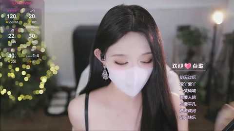 yaya_1888 @ stripchat on 20250707