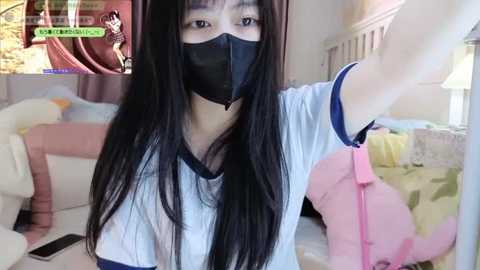Media: love_uiui Stripchat 2025-07-08 17:33:00