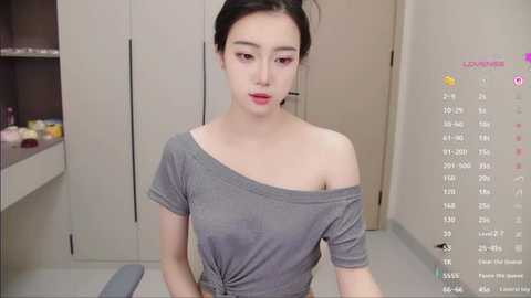 seoyuki @ stripchat on 20250708