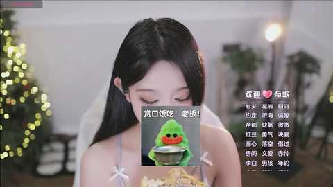 Media: yaya_1888 Stripchat 2025-07-08 10:48:00