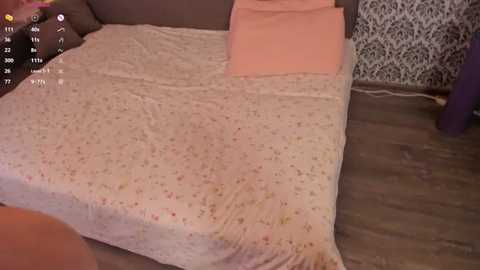 sweet_p1ays @ stripchat on 20250709