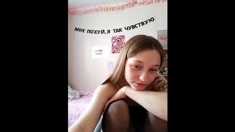 bonechka @ stripchat on 20250711