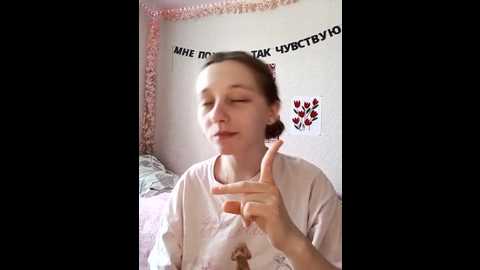 bonechka @ stripchat on 20250711