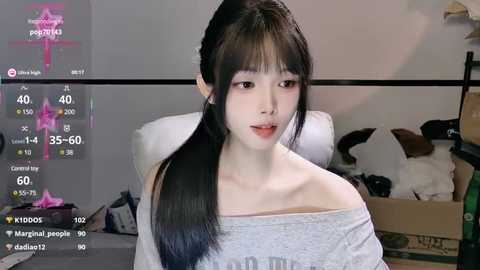 xueni_888 @ stripchat on 20250711