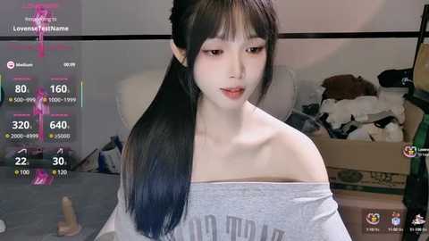 xueni_888 @ stripchat on 20250711