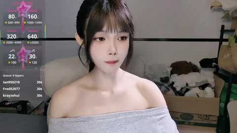 xueni_888 @ stripchat on 20250711