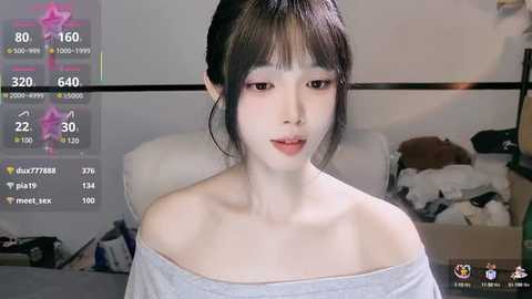 xueni_888 @ stripchat on 20250711