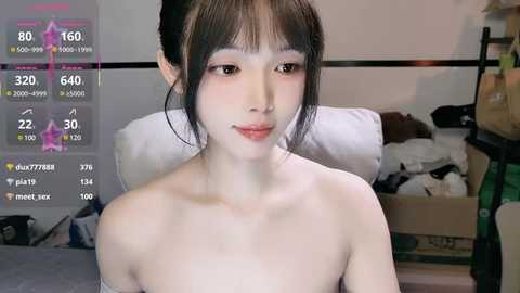 xueni_888 @ stripchat on 20250711
