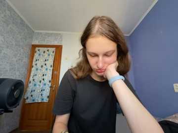 eva_angel3 @ stripchat on 20250712