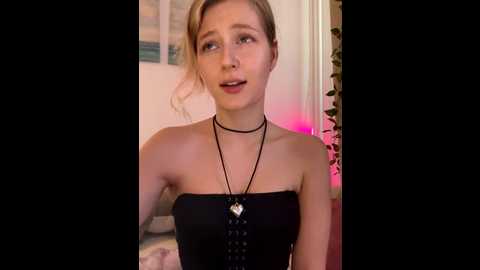 lunarase @ stripchat on 20250712