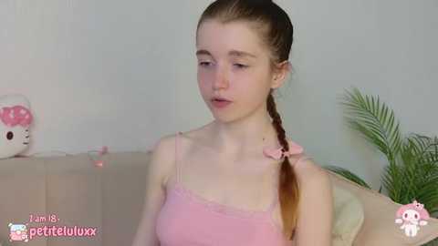 petiteluluxx @ stripchat on 20250712