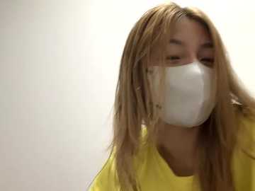 rin0420 @ stripchat on 20250712