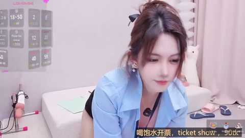 selenaaaaa_ @ stripchat on 20250712