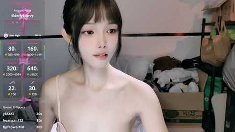 xueni_888 @ stripchat on 20250712