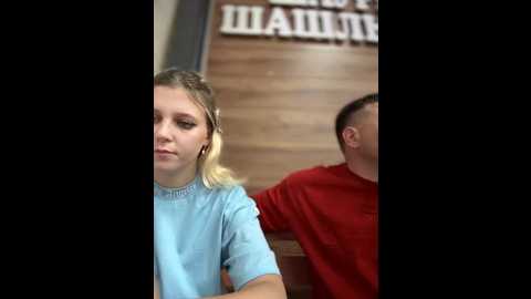 fox_family @ stripchat on 20250713