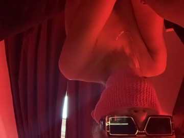 nacktkatzeee @ stripchat on 20250713
