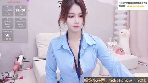 selenaaaaa_ @ stripchat on 20250713