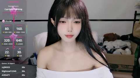 xueni_888 @ stripchat on 20250713